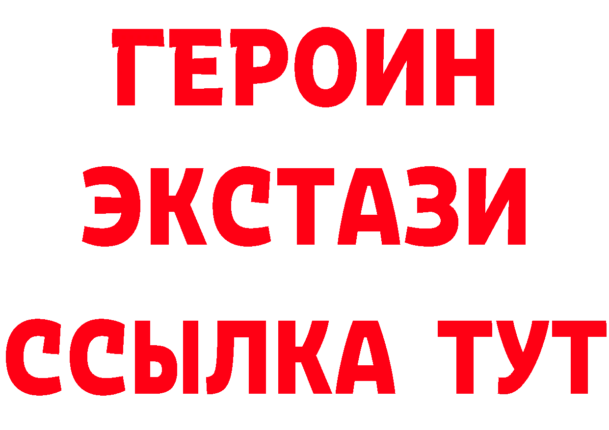 БУТИРАТ оксана tor это hydra Николаевск